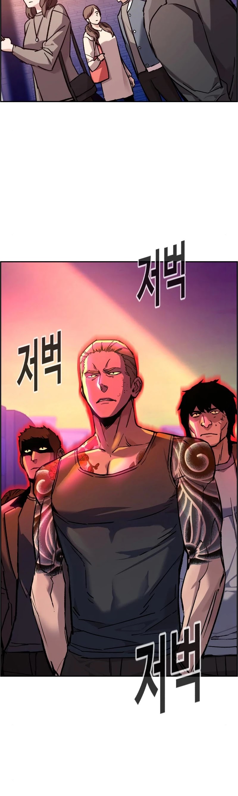 Mercenary Enrollment Chapter 43 image 41